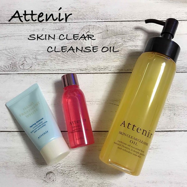 スキンクリア クレンズ オイル アロマタイプ(旧)/アテニア/オイルクレンジング by SAORI💜