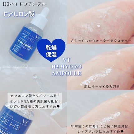 ð¯ð¢ð€ð°.ð©°ãã©ãã100 on LIPS ã...âª*ïŸâ¡#PRâ¡èæ©ã¿å¥ã«äž»æåãéžã¹ãððððãšã¯ãœãœ..ãïŒ4æç®ïŒ