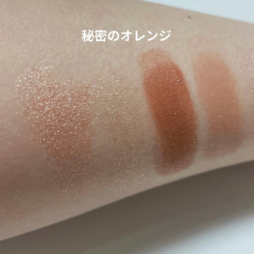 THE アイパレR/b idol/アイシャドウパレットを使ったクチコミ(5枚目)