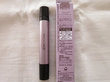 アイゾーン ダブルリバイタライザー/BRIGHTAGE/アイケア・アイクリームを使ったクチコミ(7枚目)