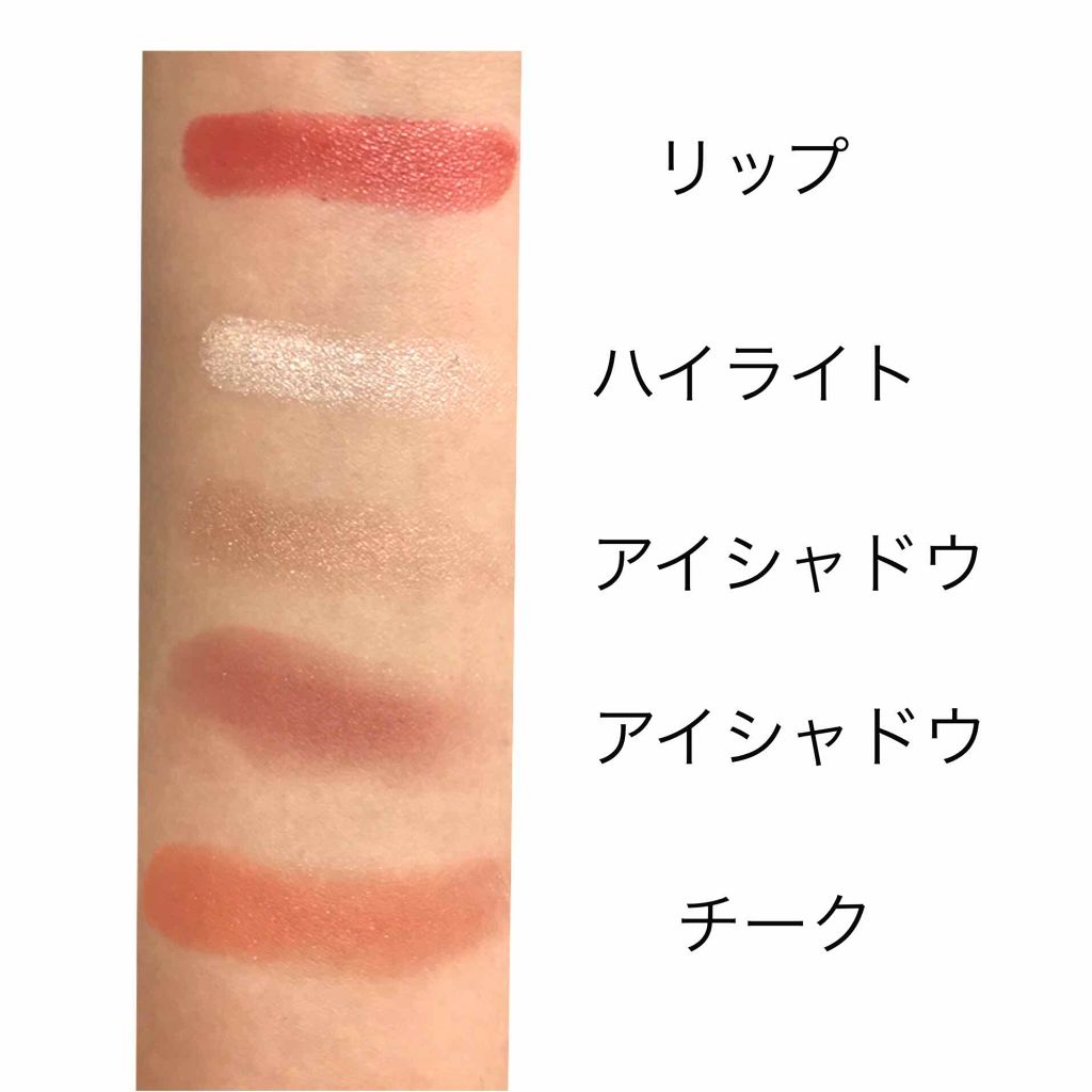 ルックアット マイアイズ/ETUDE/単色アイシャドウを使ったクチコミ(3枚目)