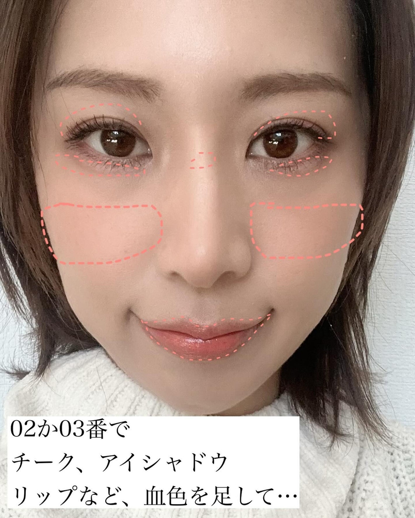 マルチレイヤーデュオスティック/keybo/リップライナーを使ったクチコミ(7枚目)