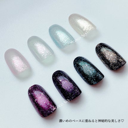 ネイルホリック Milky color/ネイルホリック/マニキュアを使ったクチコミ(4枚目)