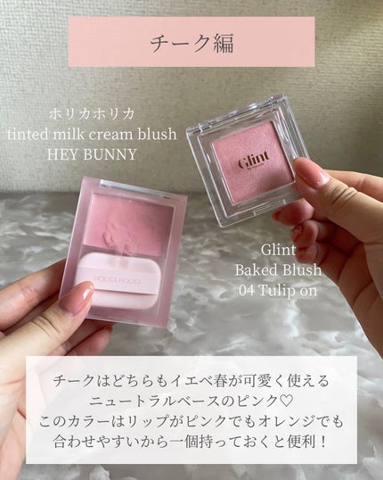 シャドウパレット/dasique/アイシャドウパレットを使ったクチコミ(5枚目)