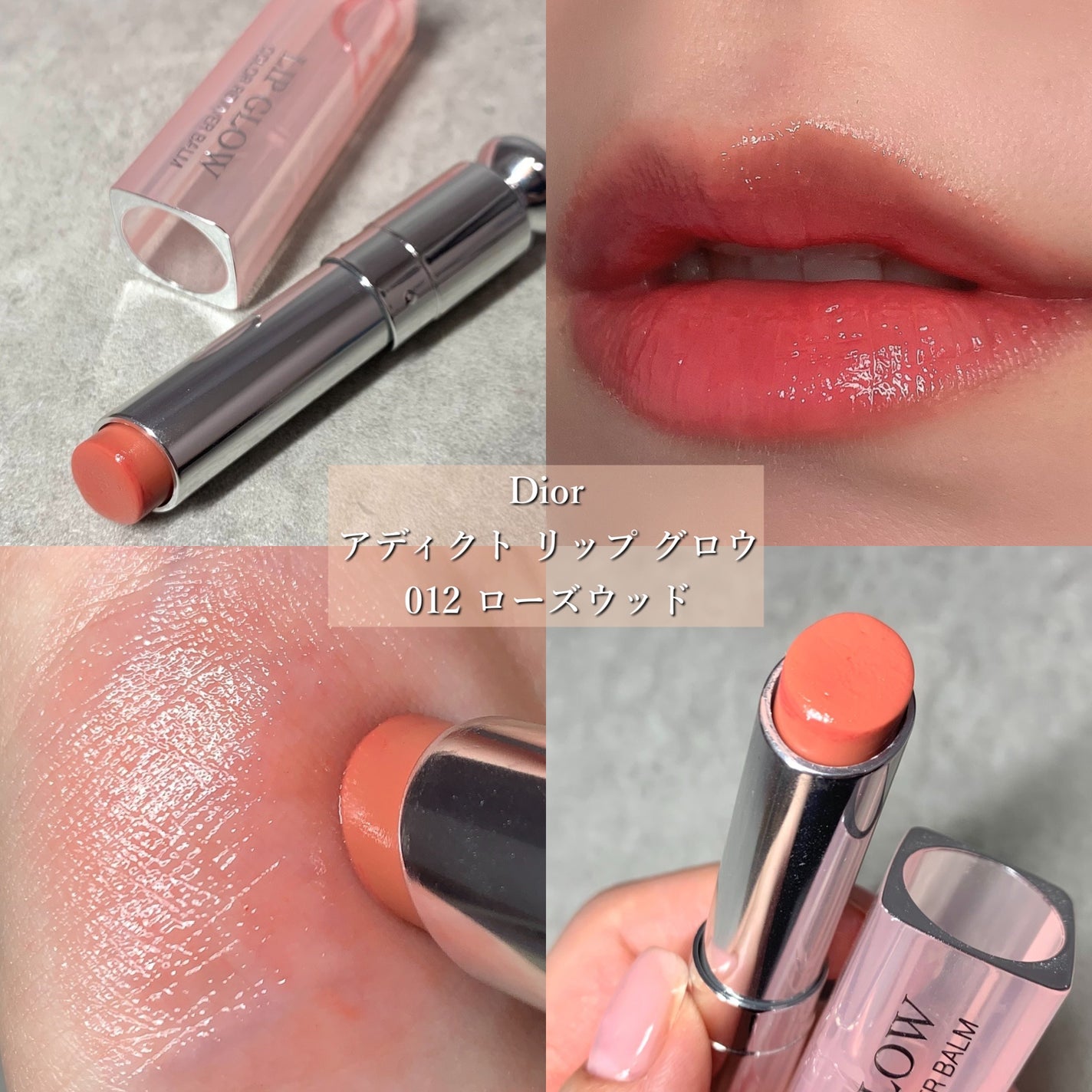 あなたはどっち派?YVES SAINT LAURENT BEAUTE・CHANEL・Dior あなたはどっち派?YVES SAINT LAURENT BEAUTE・CHANEL・Dior