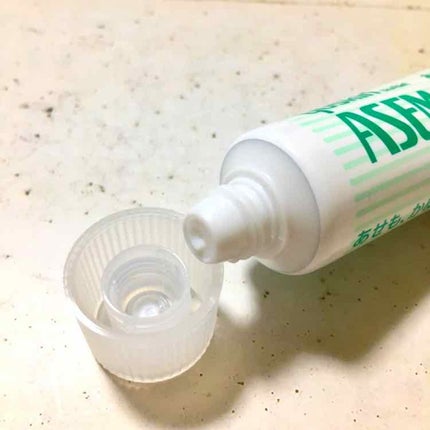 あせもクリーム(医薬品)/ユースキン/その他を使ったクチコミ(4枚目)