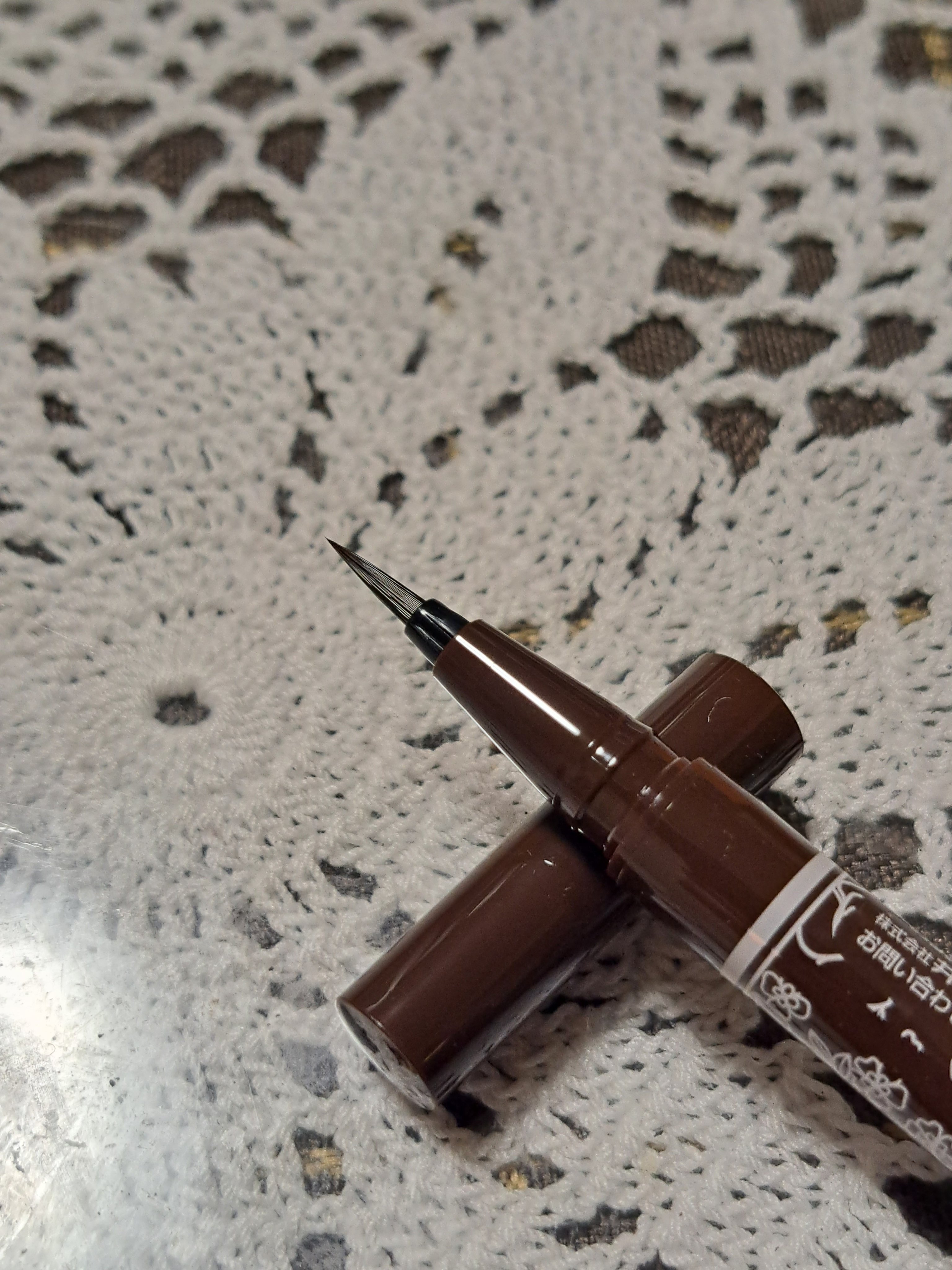 ラスティングリキッドライナー 02 ビターチョコブラウン/キャンメイク/リキッドアイライナーを使ったクチコミ（2枚目）