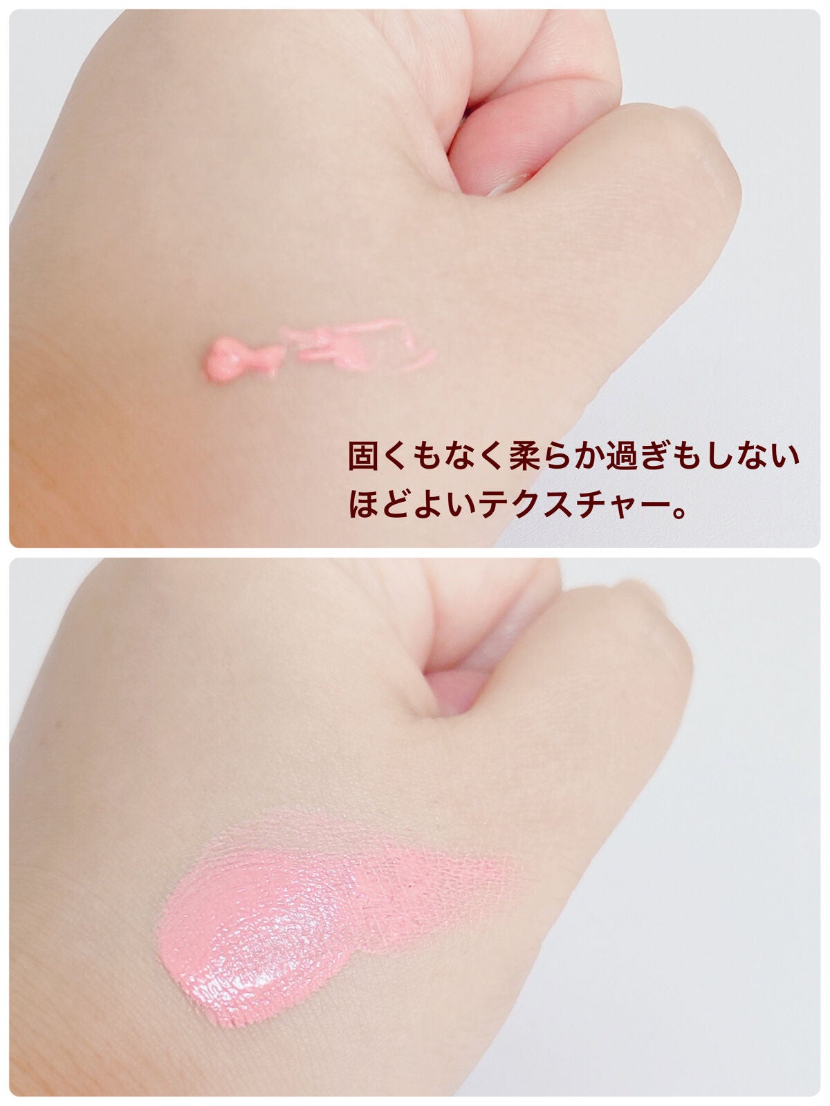 クロノビューティ カラーオンUV/アリィー/日焼け止めクリームを使ったクチコミ(2枚目)