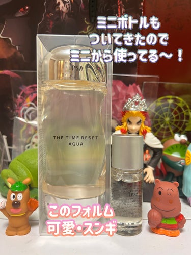 ザ・タイムR アクア 200ml/IPSA/化粧水を使ったクチコミ（2枚目）