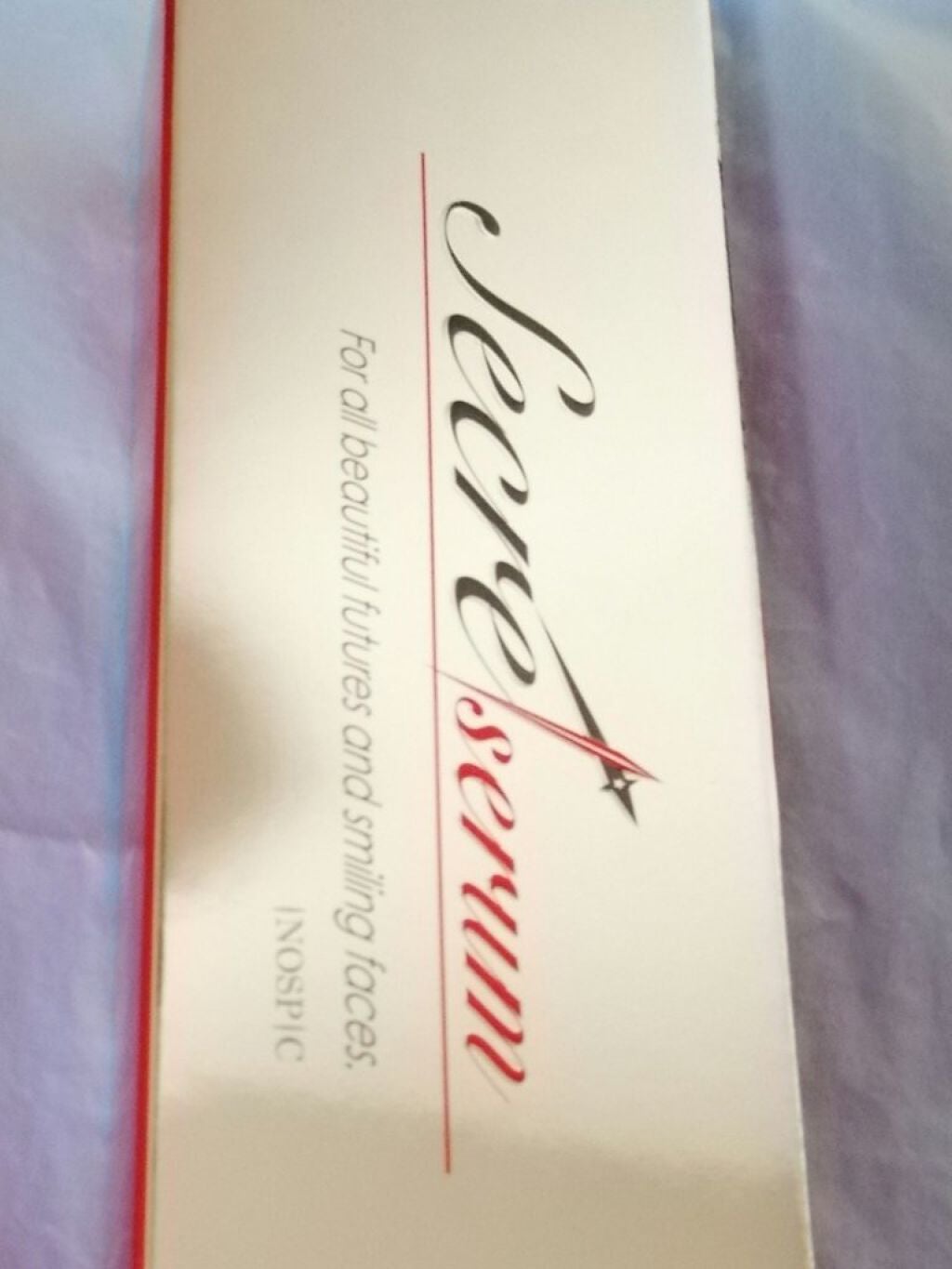 イノスピック シークレットセラム/イノスピックシークレットセラム/美容液を使ったクチコミ(1枚目)