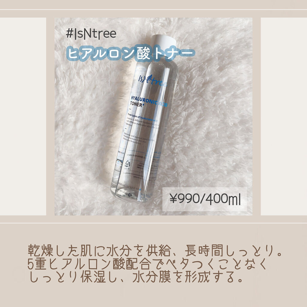 グリーンタンジェリン ビタCダークスポットケアパッド/goodal/トナーパッドを使ったクチコミ（2枚目）
