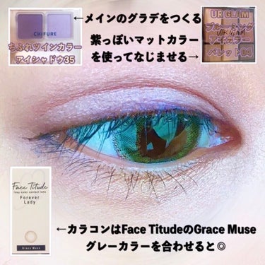 UR GLAM　BLOOMING EYE COLOR PALETTE/U R GLAM/パウダーアイシャドウを使ったクチコミ（2枚目）