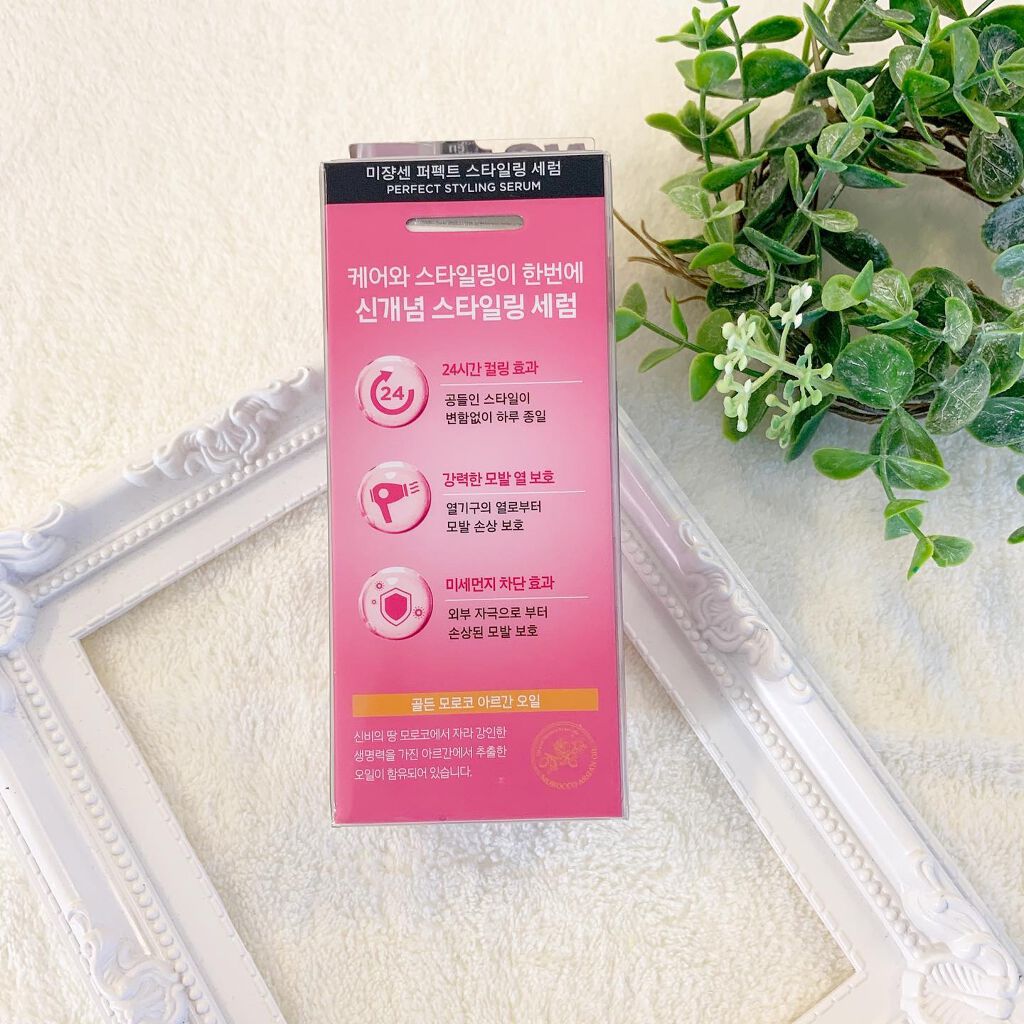 パーフェクト セラム オリジナル/miseenscene/ヘアオイルを使ったクチコミ(2枚目)