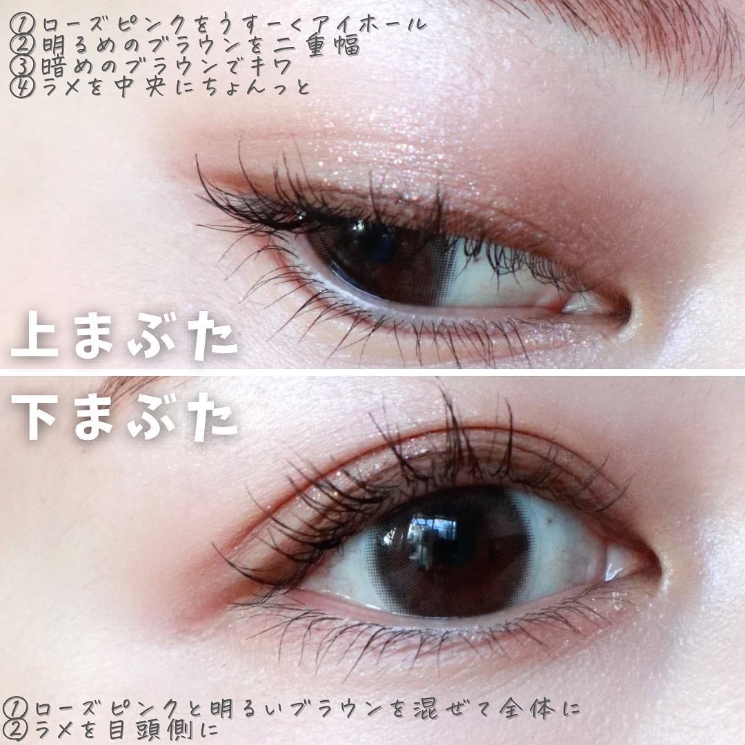 足しパレ/Fujiko/アイシャドウパレットを使ったクチコミ(8枚目)