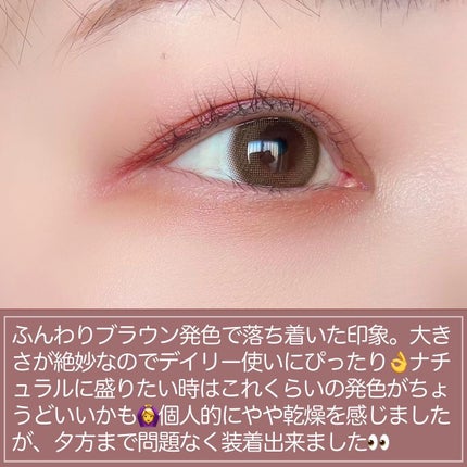 REIðš on LIPS ãã¢ã«ãªã³æ°è²ð«/ã¢ã«ãªã³ãããã¥ãŒã¹ã«ã©ã³ã³ã®ã¡ãããããæ°è²..ãïŒ4æç®ïŒ