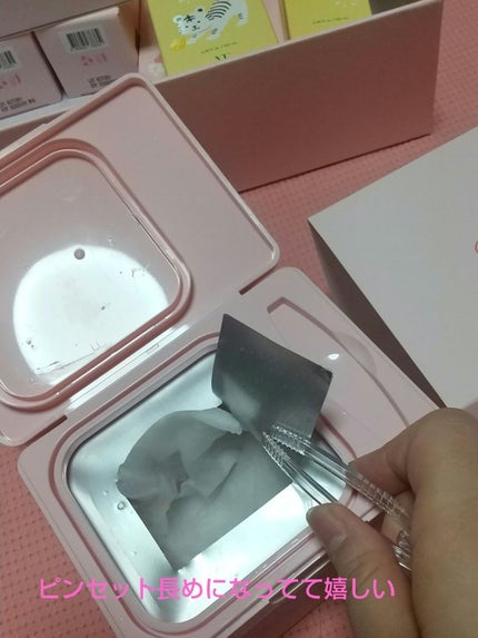 CICA デイリースージングマスク/VT/シートマスク・パックを使ったクチコミ(2枚目)