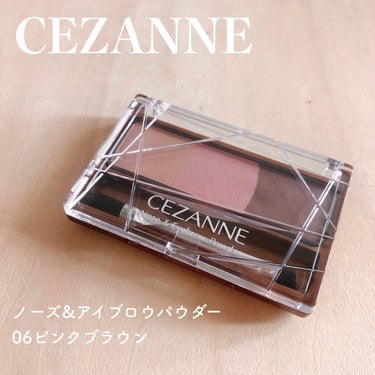 ノーズ＆アイブロウパウダー/CEZANNE/パウダーアイブロウを使ったクチコミ（2枚目）