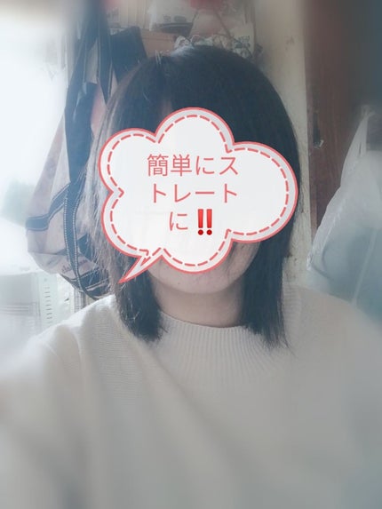 SALONIA ストレートヒートブラシ/SALONIA/ヒートブラシを使ったクチコミ(3枚目)