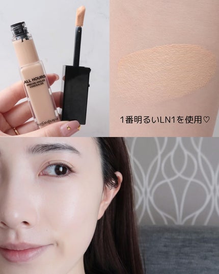 濱田あおい on LIPS 「..YSL新作リップ💄ラブシャインリップスティック発売前にお試..」(9枚目)