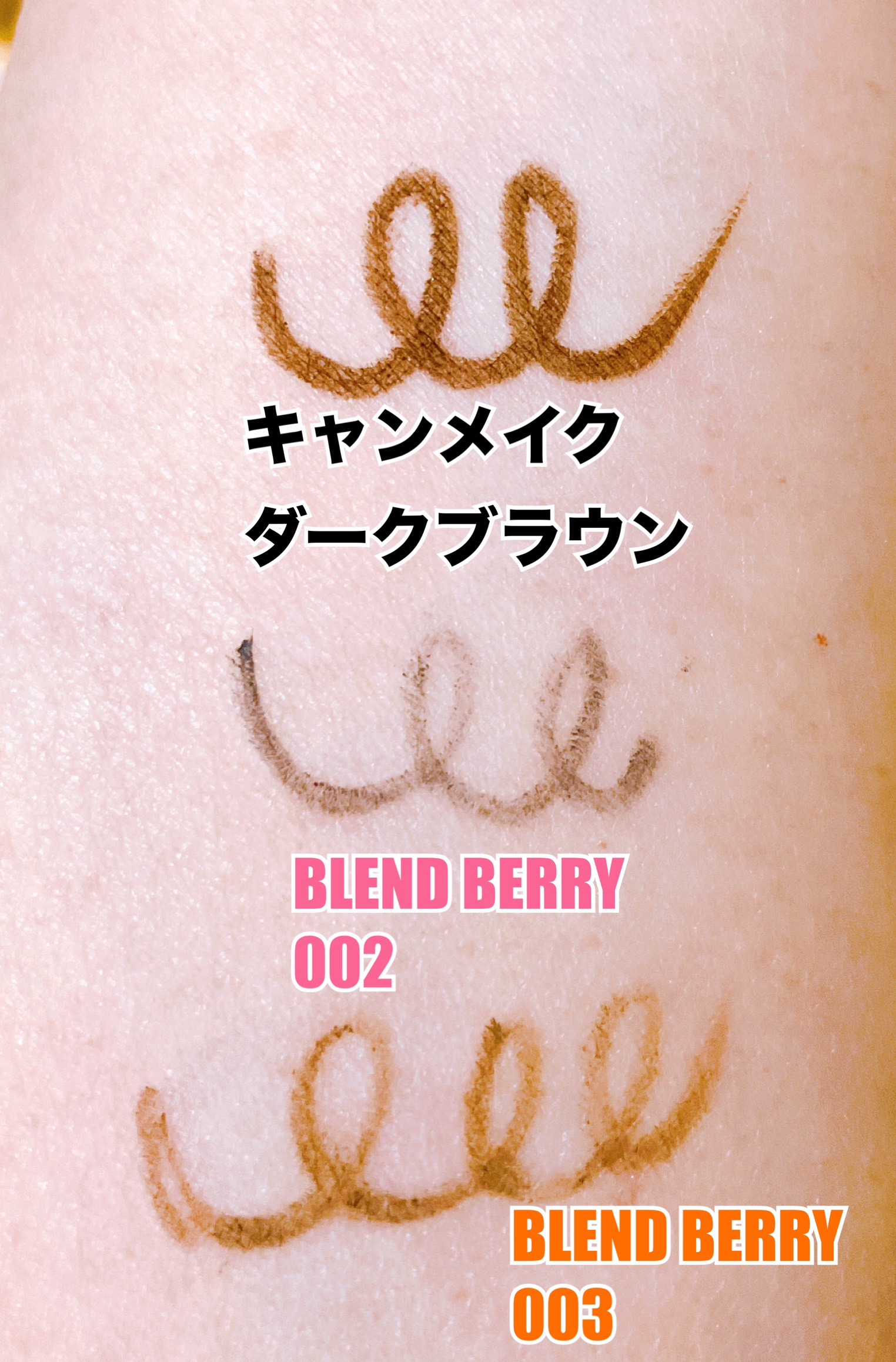 ミセラーアイメイクアップリムーバー/ビフェスタ/ポイントメイクリムーバーを使ったクチコミ（2枚目）