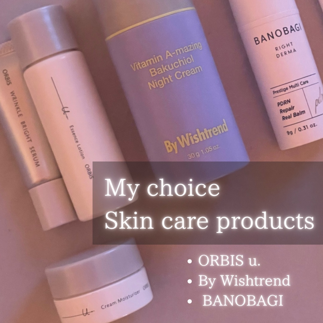 オルビスユー トライアルセット/オルビス/トライアルキットを使ったクチコミ（1枚目）