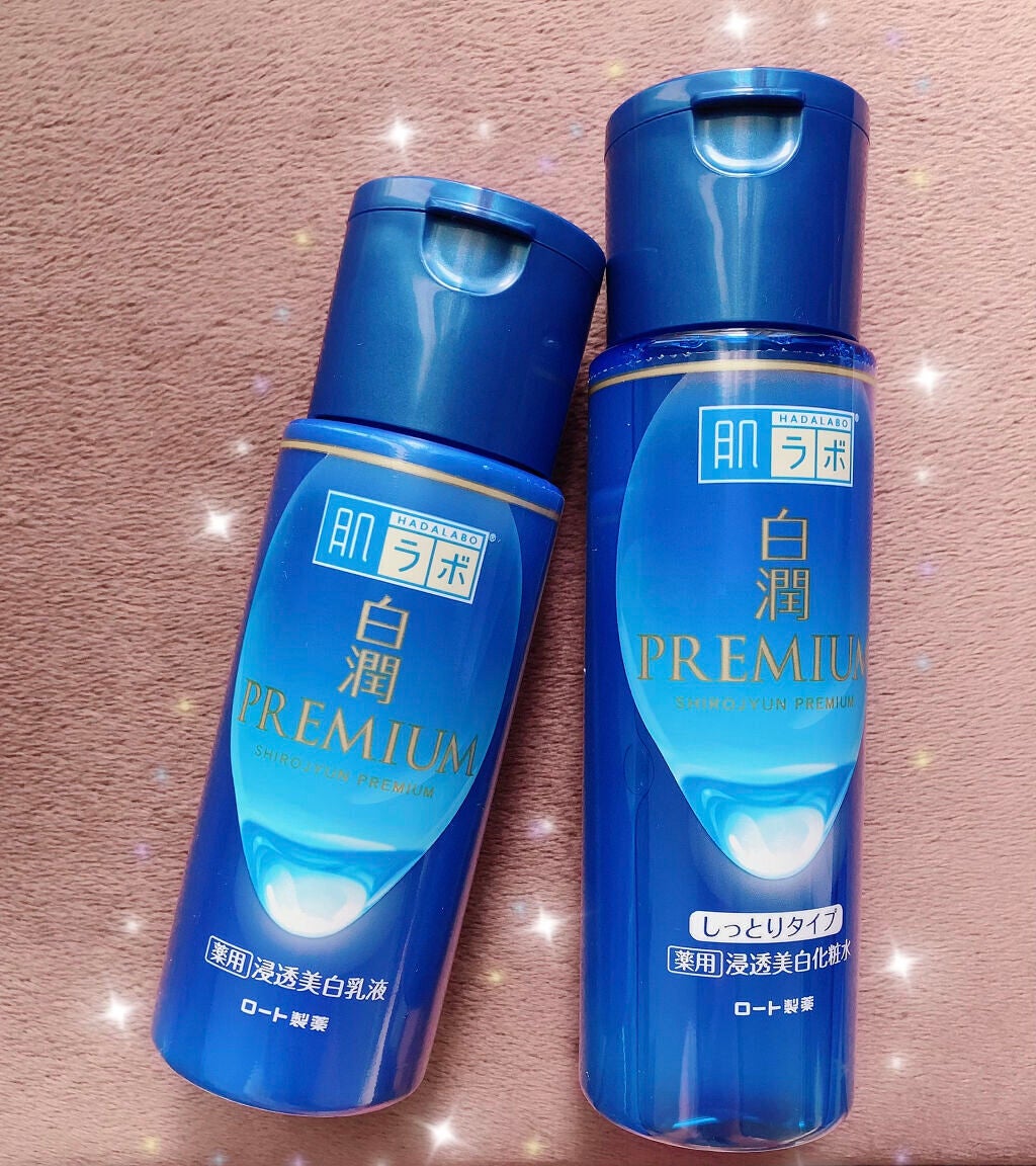 colorful_gloss on LIPS 「【使った商品】白潤プレミアム化粧水、乳液【商品の特徴】美白有効..」(1枚目)