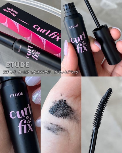 マスカラフィクサー パーフェクトラッシュ/ETUDE/マスカラ下地を使ったクチコミ(5枚目)