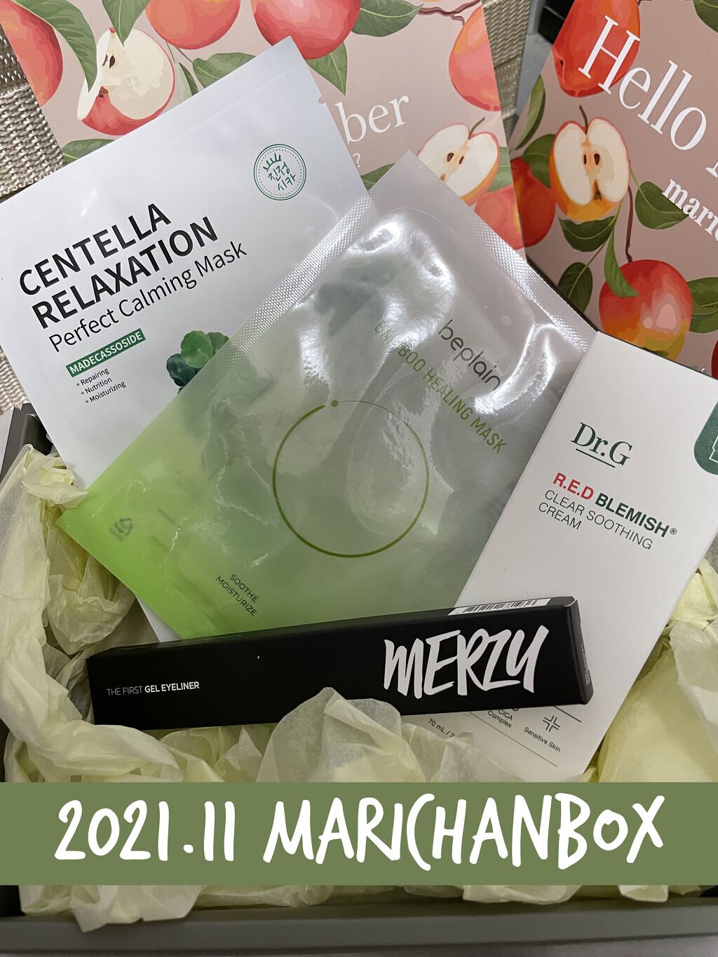 marichanbox/marichanbox/その他キットセットを使ったクチコミ（1枚目）