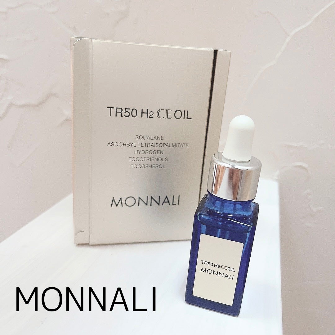 MONNALI パールシリーズ CEオイル 新品 未開封 正規品保証 MONNALI モナリ パール CEオイル スキンオイル
