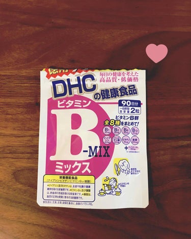 DHC ビタミンBミックス/DHC/美容サプリメントを使ったクチコミ（1枚目）