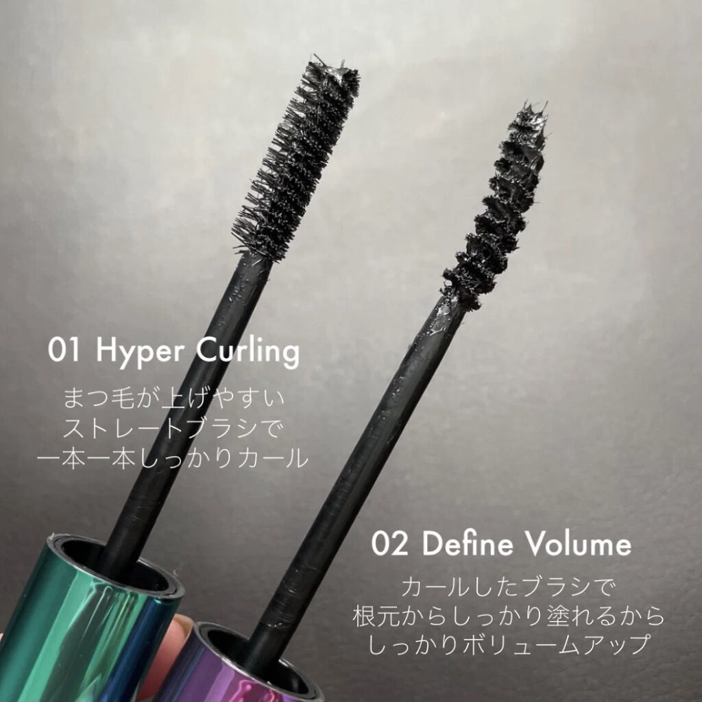 ホリカホリカ ラッシュコレクティングマスカラ/HOLIKA HOLIKA/マスカラを使ったクチコミ（2枚目）