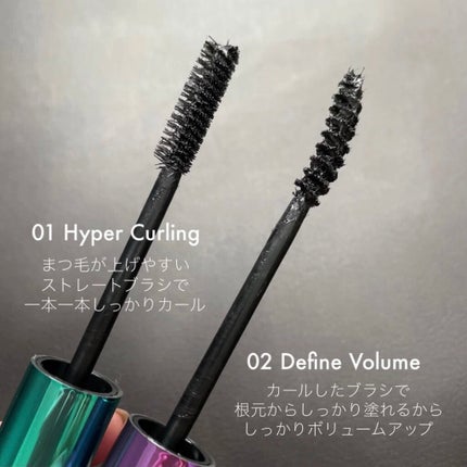 ホリカホリカ ラッシュコレクティングマスカラ/HOLIKA HOLIKA/マスカラを使ったクチコミ(2枚目)