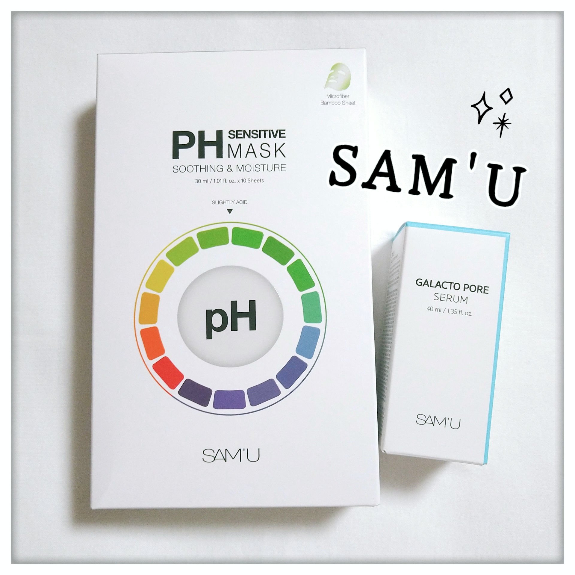 PHセンシティブマスクスージング＆モイスト/SAM'U/シートマスク・パックを使ったクチコミ（1枚目）