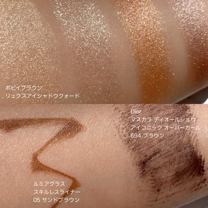 【旧】マスカラ ディオールショウ アイコニック オーバーカール/Dior/マスカラを使ったクチコミ(4枚目)