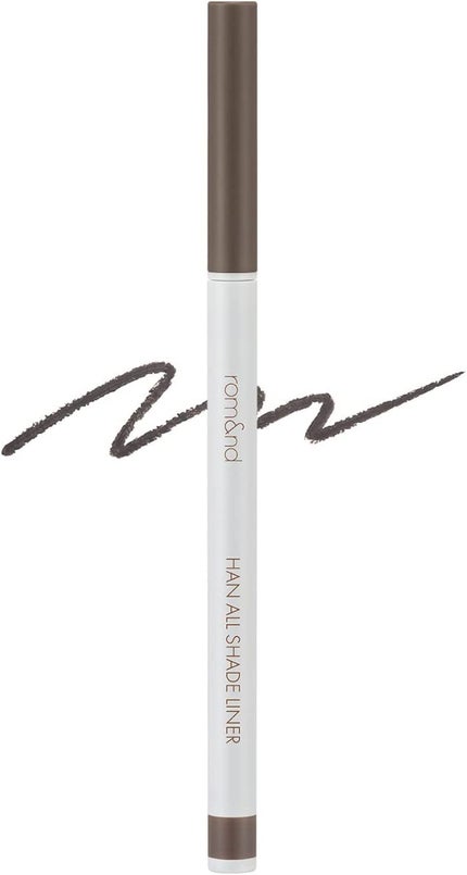 01 エボニートープ