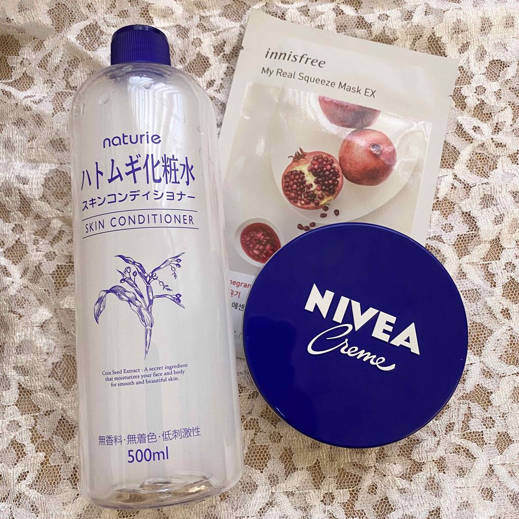 ハトムギ化粧水(ナチュリエ スキンコンディショナー R )/ナチュリエ/化粧水を使ったクチコミ（2枚目）