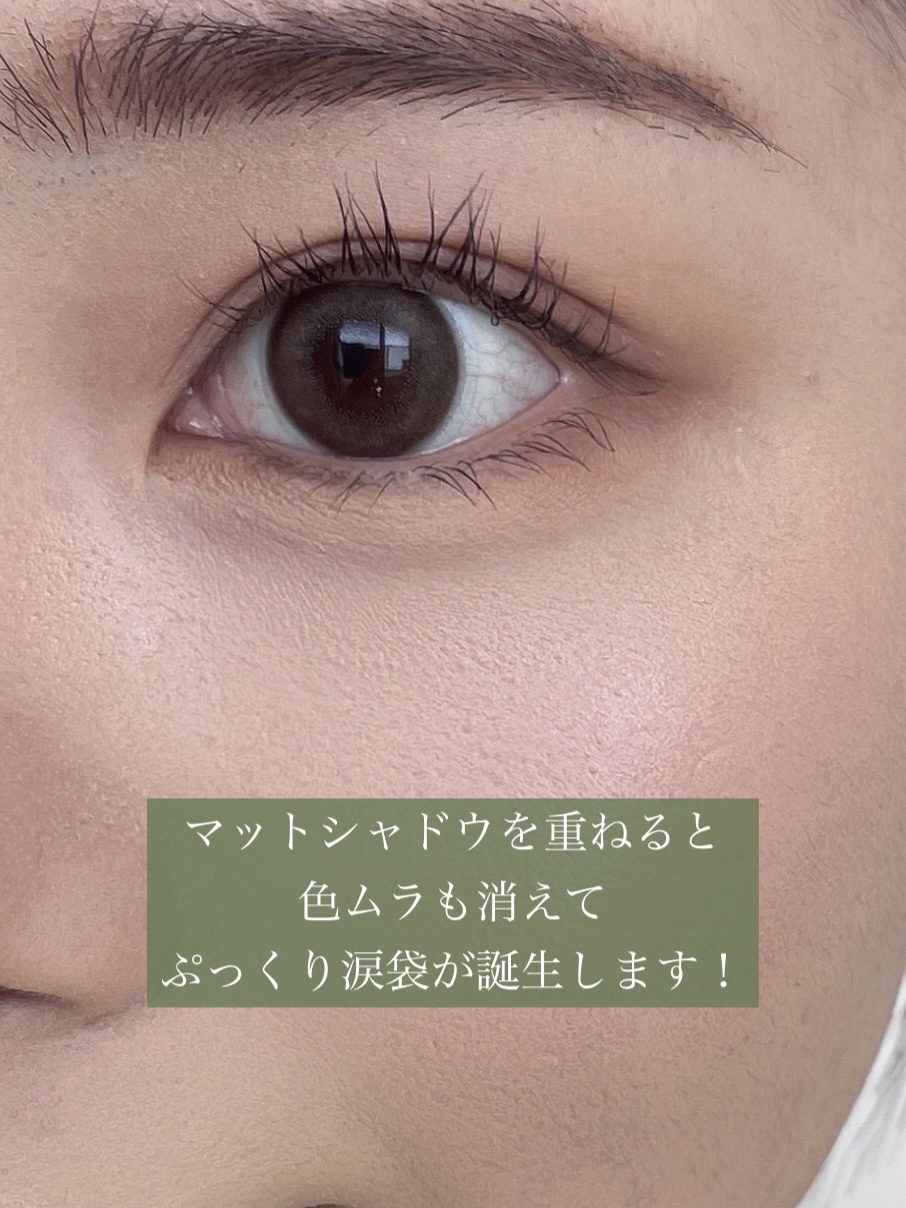 描くアイゾーンコンシーラー/CEZANNE/ペンシルコンシーラーを使ったクチコミ（3枚目）