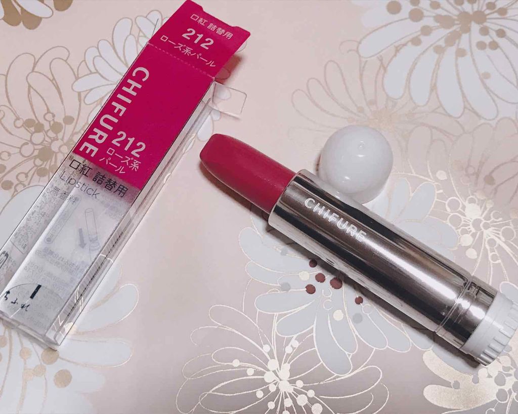 口紅(詰替用)/ちふれ/口紅を使ったクチコミ(1枚目)