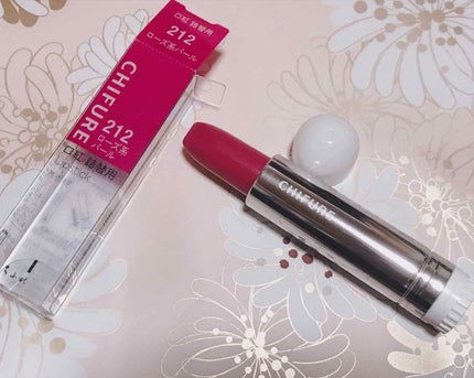 口紅(詰替用)/ちふれ/口紅を使ったクチコミ(1枚目)