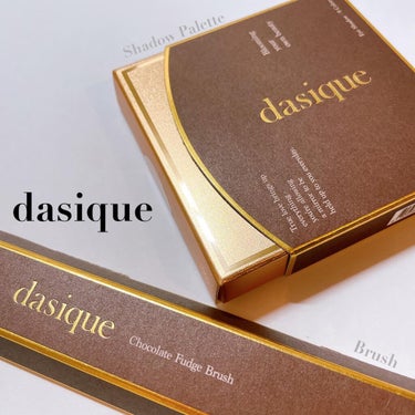 シャドウパレット/dasique/アイシャドウパレットを使ったクチコミ（2枚目）