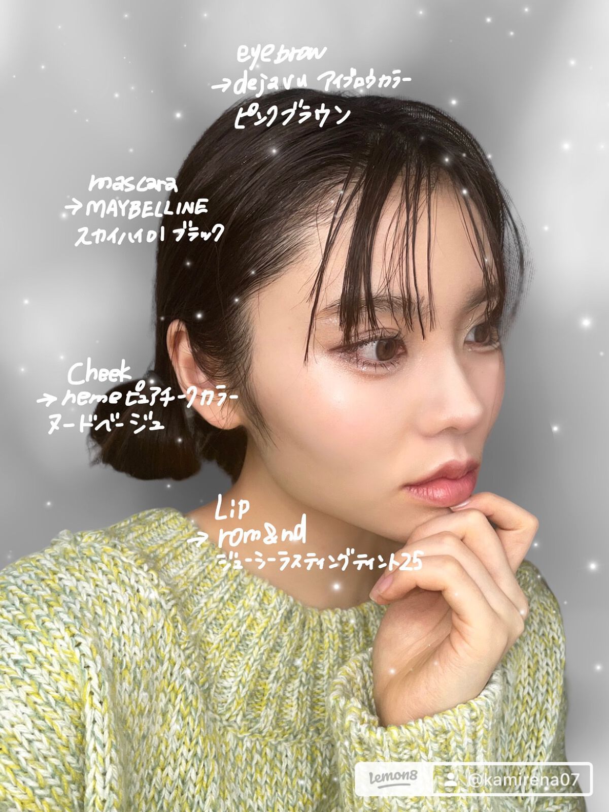 ピュア チーク カラー/heme/パウダーチークを使ったクチコミ（2枚目）