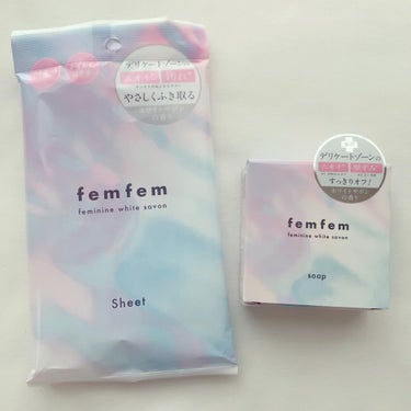 フェミニンふき取りシート /femfem/デオドラント・制汗剤を使ったクチコミ（1枚目）