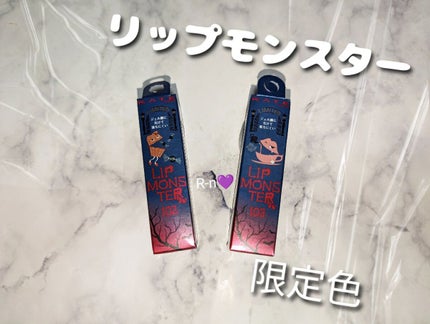 ケイト リップモンスター/KATE/口紅を使ったクチコミ(1枚目)