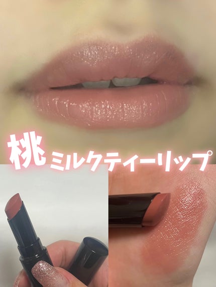 ãã³ãã¯ãã§ã€ã¯ ã«ãŒãžã¥/Visée/å£çŽ
ã䜿ã£ãã¯ãã³ãïŒ1æç®ïŒ