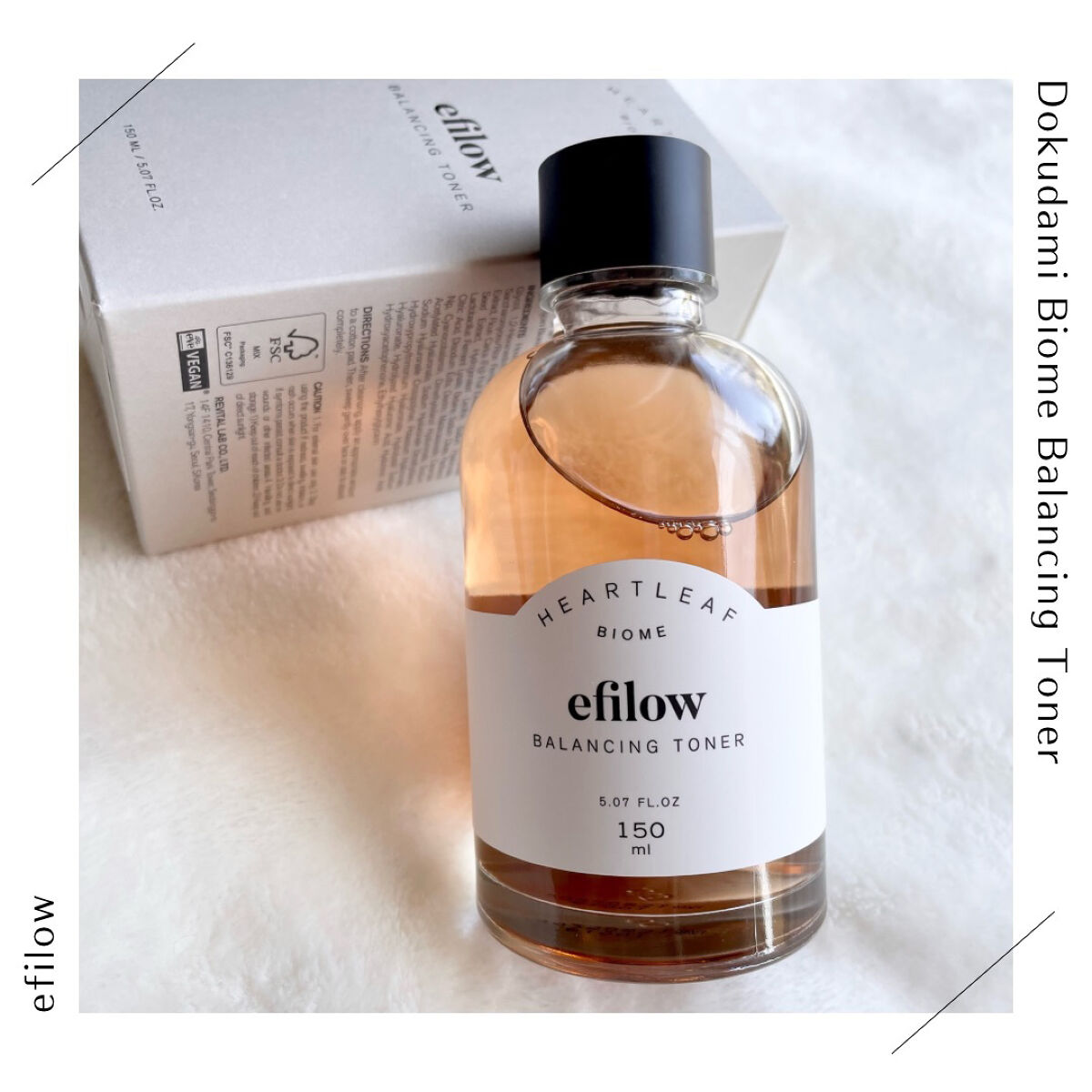 ドクダミバイオームバランシングトナー/efilow/化粧水を使ったクチコミ（3枚目）