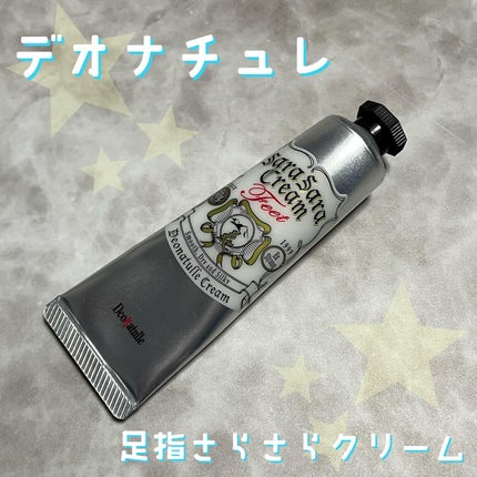 薬用足指さらさらクリーム/デオナチュレ/デオドラント・制汗剤を使ったクチコミ(1枚目)