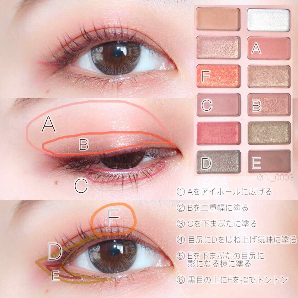 ロング&カールマスカラ アドバンストフィルム/ヒロインメイク/マスカラを使ったクチコミ(3枚目)