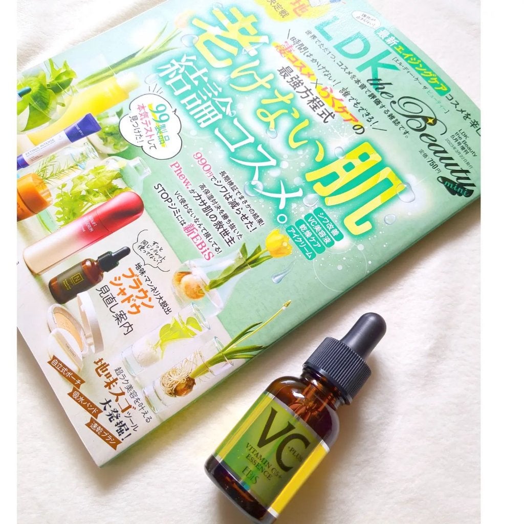 Cエッセンス/EBiS化粧品/美容液を使ったクチコミ(5枚目)