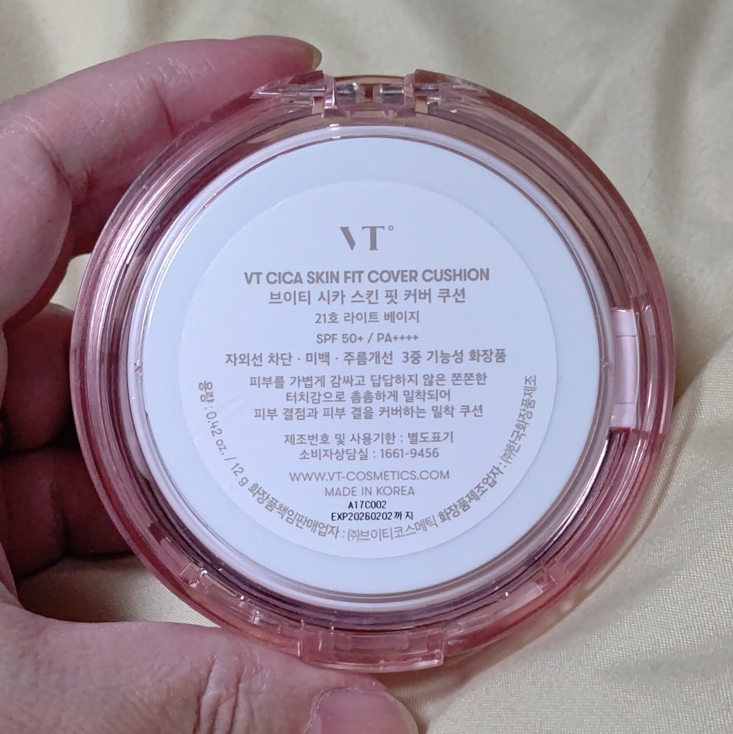 CICA スキンフィットカバークッション/VT/クッションファンデーションを使ったクチコミ（2枚目）