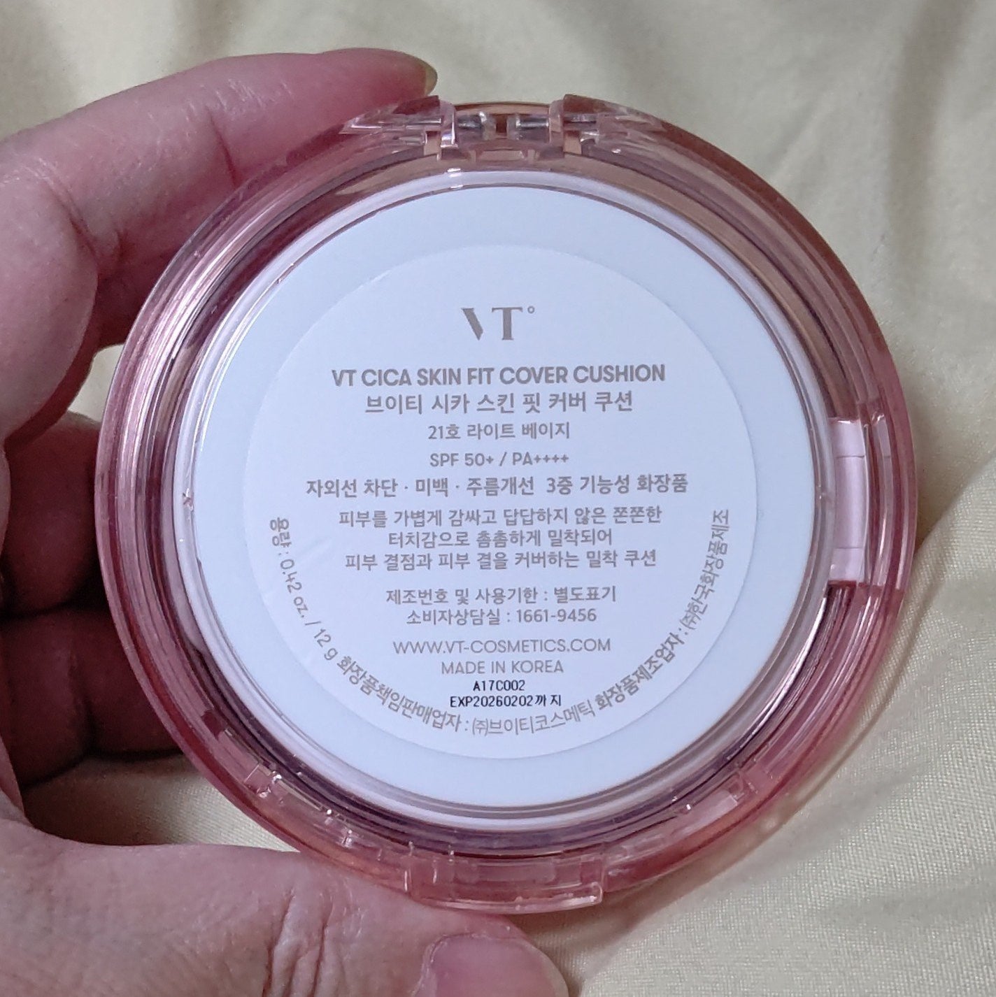 スーパーシカクッション/MEDICUBE/クッションファンデーションを使ったクチコミ(2枚目)